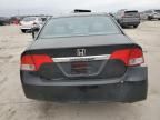 2009 Honda Civic EXL