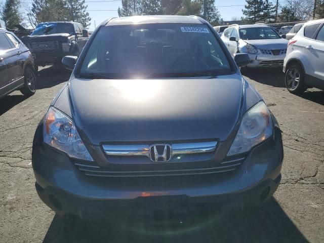 2009 Honda CR-V EX