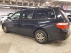 2006 Honda Odyssey EXL