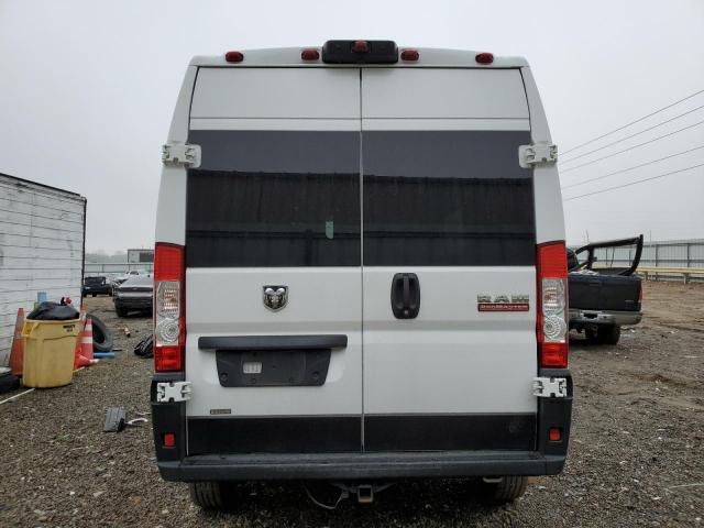 2020 Dodge RAM Promaster 1500 1500 High