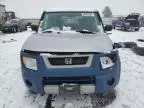 2005 Honda Element EX