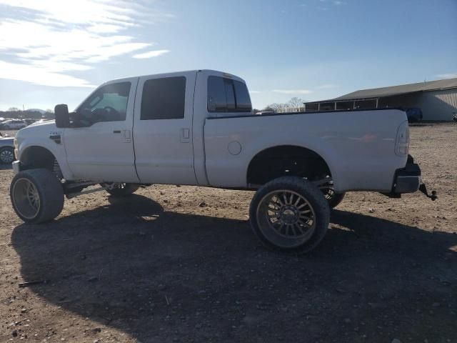 2008 Ford F250 Super Duty