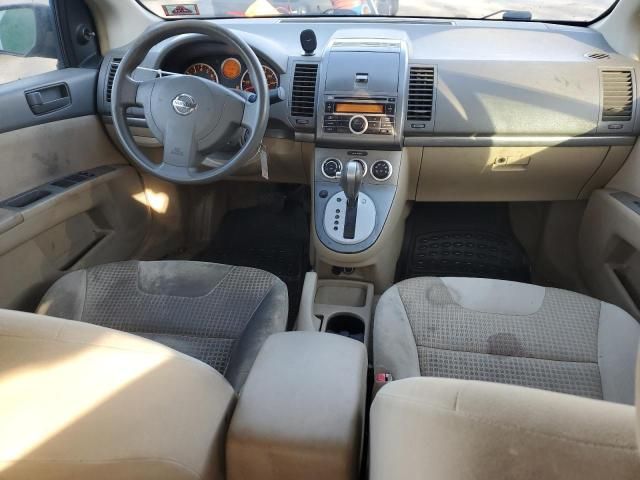 2008 Nissan Sentra 2.0