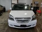 2007 Honda Odyssey EXL