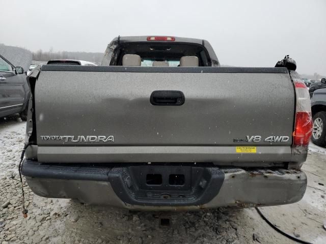 2006 Toyota Tundra Double Cab Limited