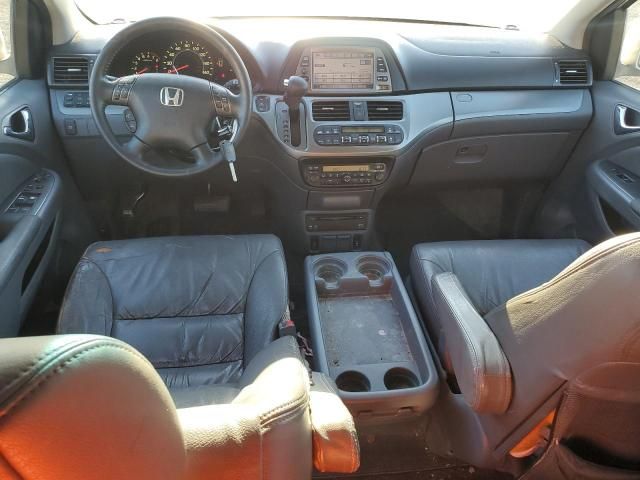 2007 Honda Odyssey EXL