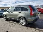 2008 Honda CR-V EX