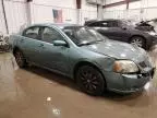 2005 Mitsubishi Galant ES Medium