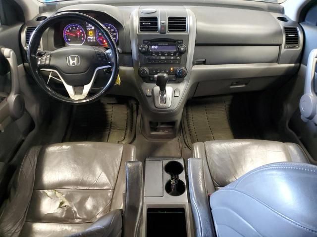 2007 Honda CR-V EXL