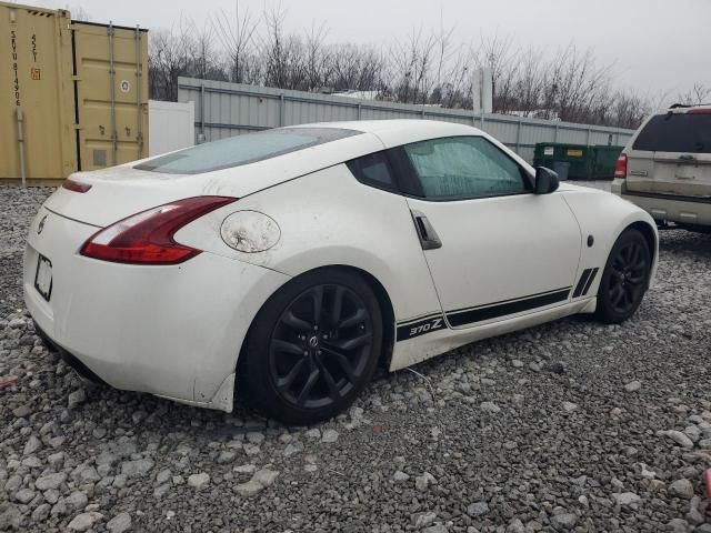 2019 Nissan 370Z Base