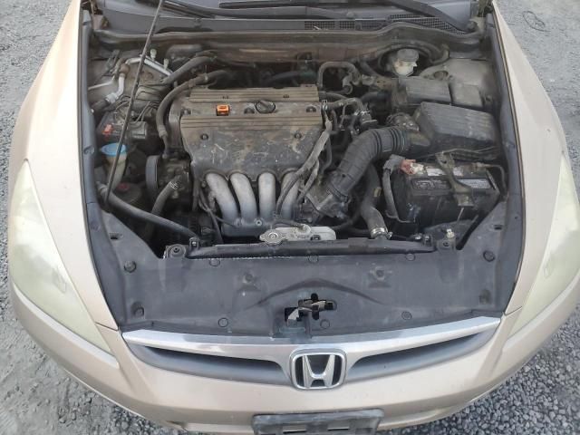 2007 Honda Accord LX