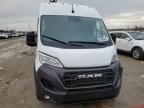 2023 Dodge RAM Promaster 2500 2500 High