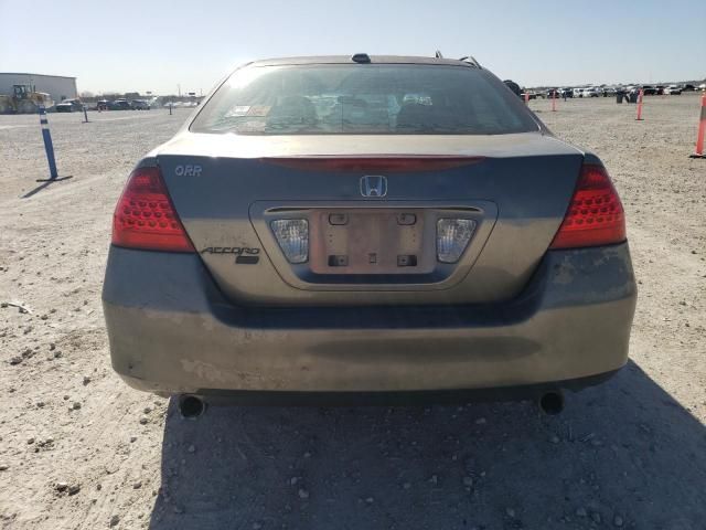 2006 Honda Accord EX