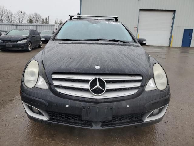 2006 Mercedes-Benz R 500