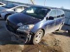 2005 Honda Odyssey EXL