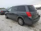 2007 Nissan Quest S