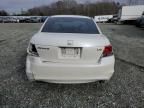 2008 Honda Accord EX