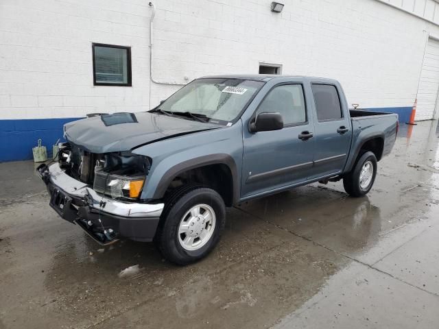 2006 Chevrolet Colorado