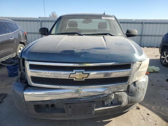 2008 Chevrolet Silverado C1500