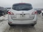 2011 Nissan Murano S