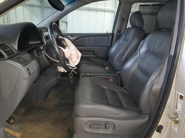 2007 Honda Odyssey EXL