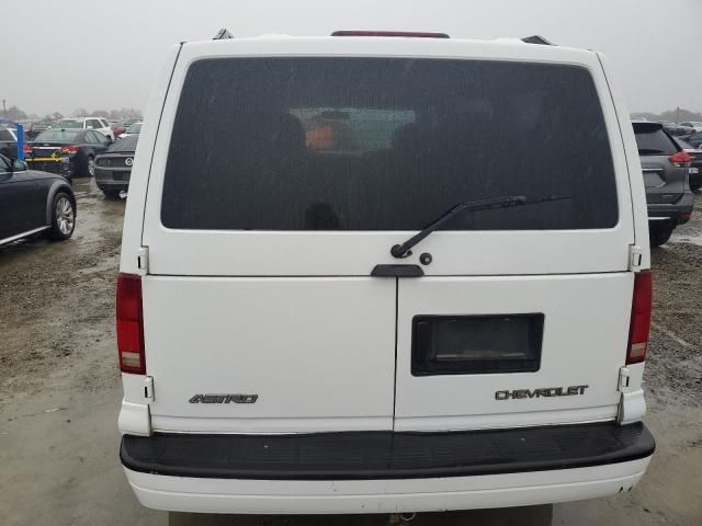 2005 Chevrolet Astro