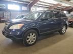 2007 Honda CR-V EX