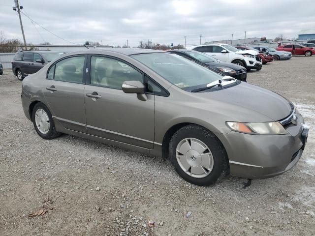 2008 Honda Civic Hybrid