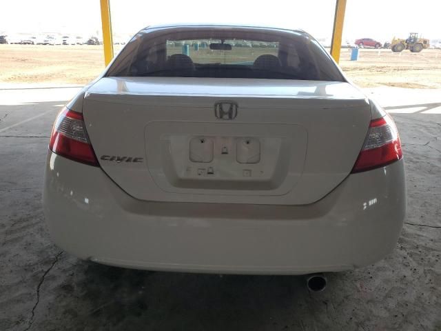 2008 Honda Civic EX