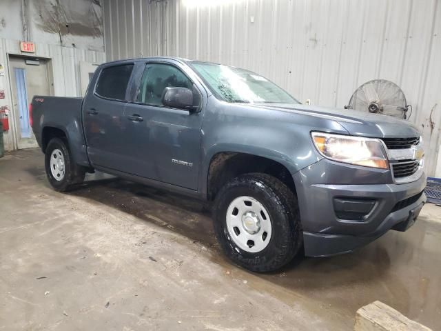 2015 Chevrolet Colorado