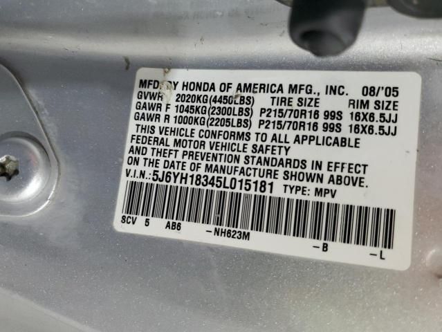 2005 Honda Element LX