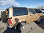 1988 Ford Bronco II