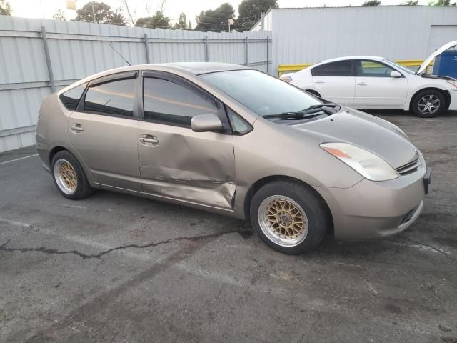 2005 Toyota Prius