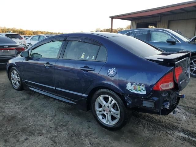 2006 Honda Civic EX