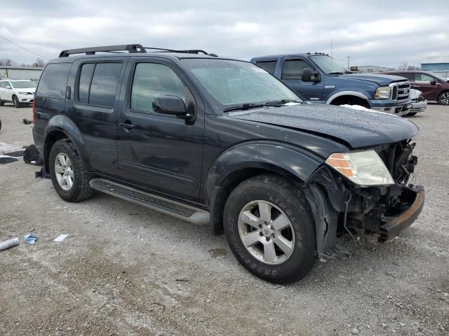 2008 Nissan Pathfinder S