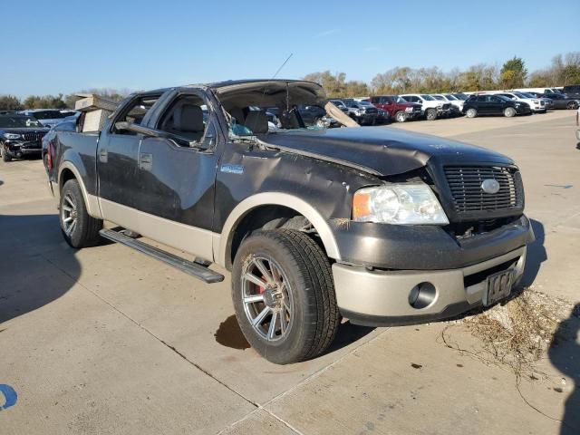 2008 Ford F150 Supercrew