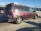 2007 Honda Odyssey EXL