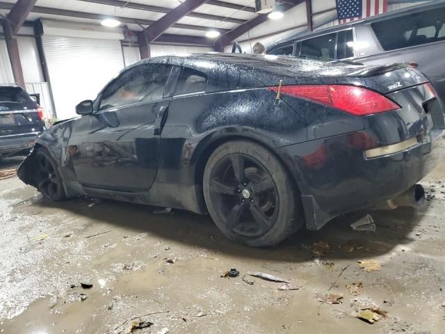 2003 Nissan 350Z Coupe