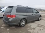 2008 Honda Odyssey EXL