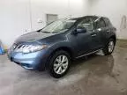 2013 Nissan Murano S