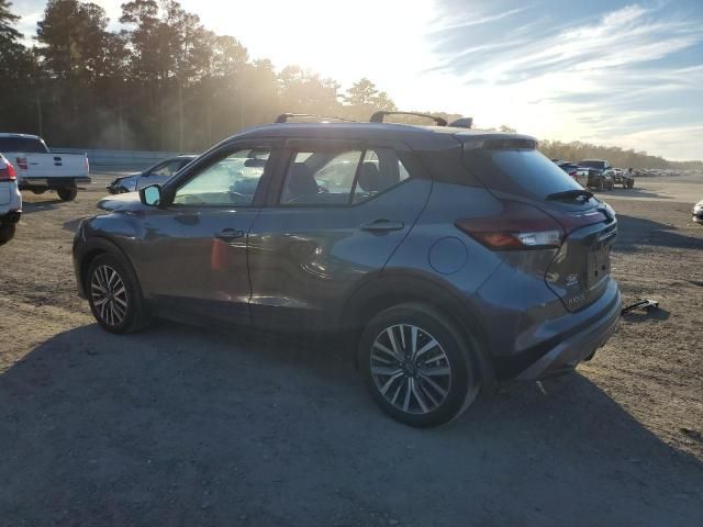 2024 Nissan Kicks SV