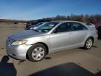 2008 Toyota Camry CE