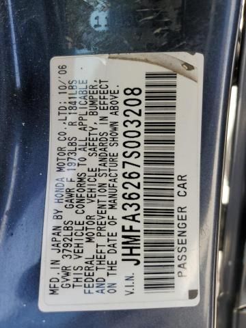 2007 Honda Civic Hybrid