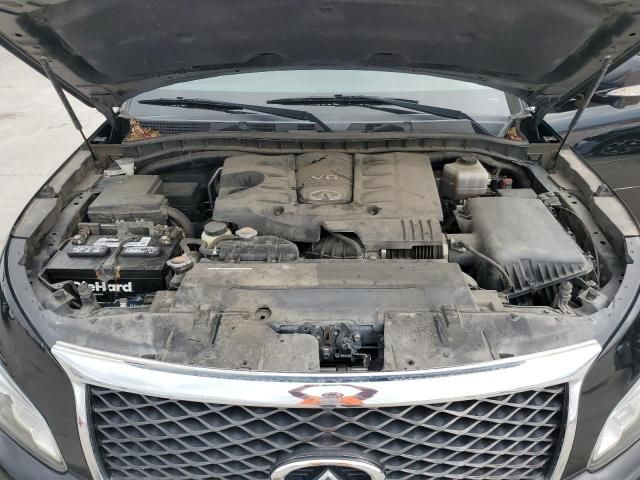 2017 Infiniti QX80 Base