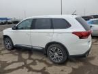 2016 Mitsubishi Outlander SE