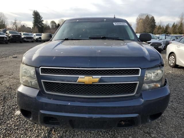 2008 Chevrolet Tahoe C1500