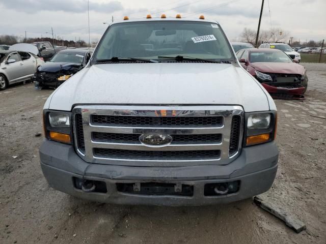 2006 Ford F350 Super Duty