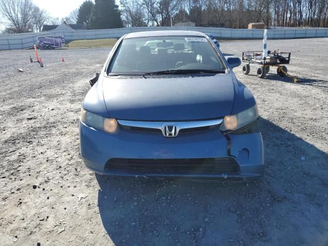 2007 Honda Civic EX