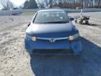 2007 Honda Civic EX