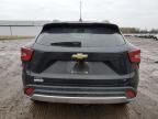 2025 Chevrolet Trax 1LT